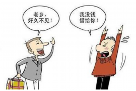 催收给公司电话:如何有效沟通与合规操作 催收给公司电话:如何有效沟通与合规操作